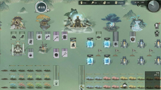 修仙宗门经营新游《卡牌仙宗》4月24日正式上线Steam，国区首发特惠37.8元！