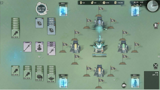 修仙宗门经营新游《卡牌仙宗》4月24日正式上线Steam，国区首发特惠37.8元！