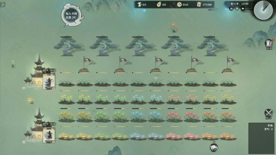 修仙宗门经营新游《卡牌仙宗》4月24日正式上线Steam，国区首发特惠37.8元！