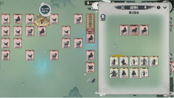 修仙宗门经营新游《卡牌仙宗》4月24日正式上线Steam，国区首发特惠37.8元！