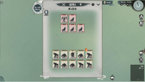 修仙宗门经营新游《卡牌仙宗》4月24日正式上线Steam，国区首发特惠37.8元！