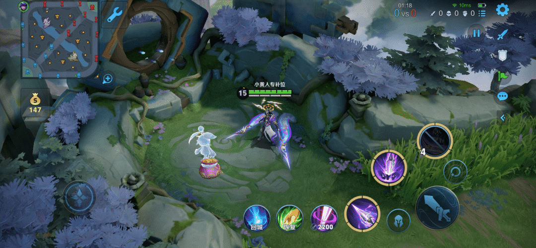 《王者荣耀》S43赛季战场调整总结:双边路生存环境优化,打野位受影响最大