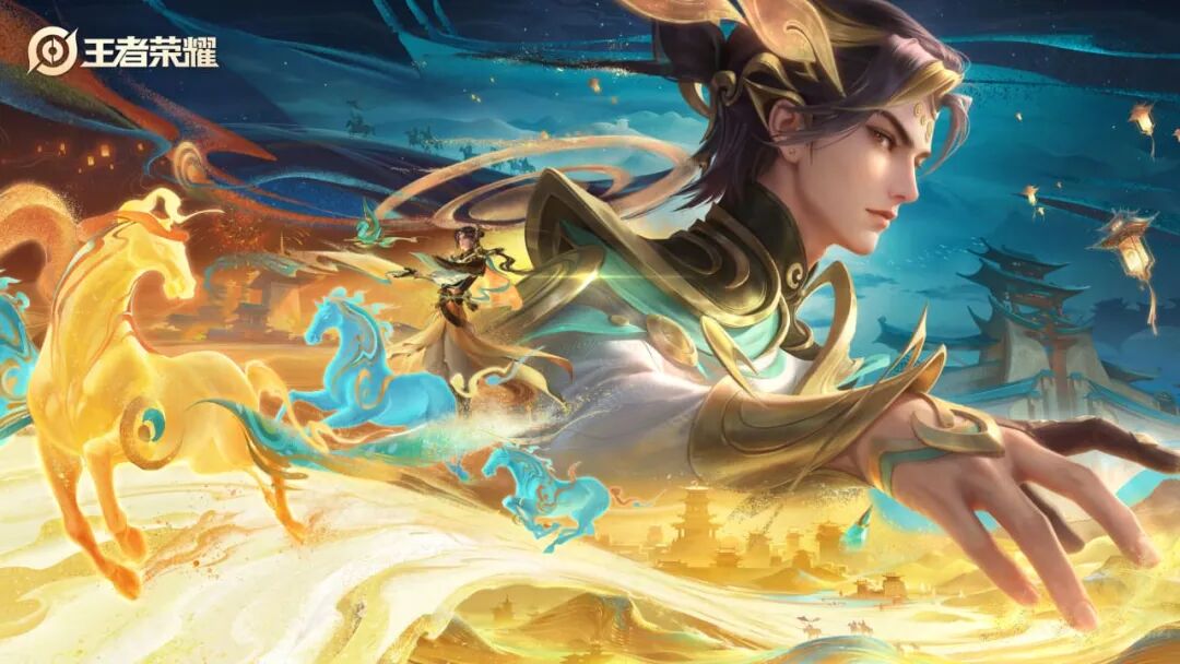 《王者荣耀》S43赛季战场调整总结:双边路生存环境优化,打野位受影响最大