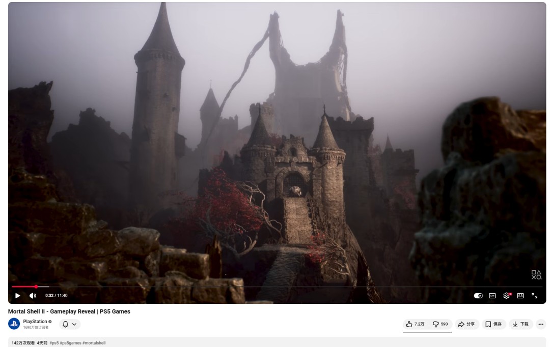 《致命躯壳2》在国外火了 快速旅行动画超帅气