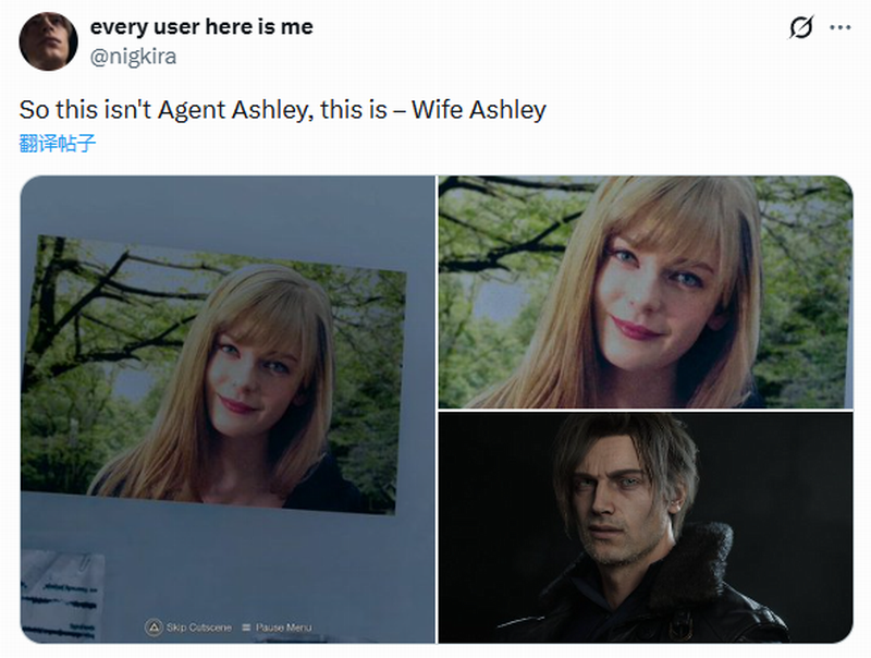 玩家曝《生化危机9》里昂“真妻子”照片 这是真的吗？