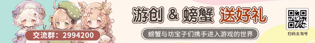 《鸣潮》三月流水出炉!流水下降?3.2下半角色抽取建议!