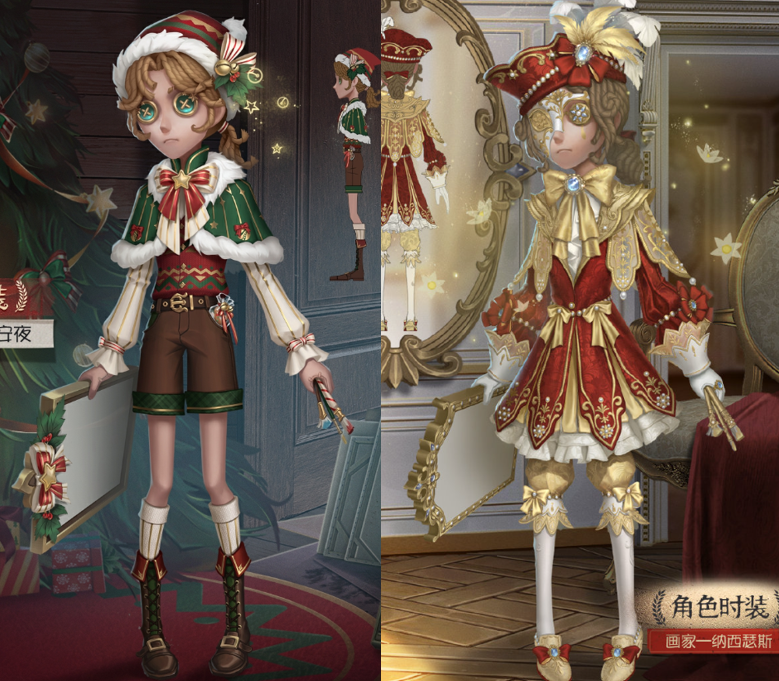 第五人格| 盘点那些连官方都记不住的角色设计