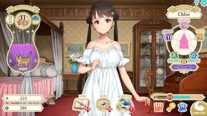 养女儿游戏《Machine Child》发布补丁 还原Steam版和谐内容