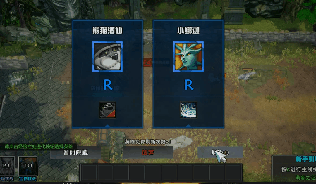 经典玩法，全新体验！来KK官方对战平台《重生魔兽刷刷刷》开启你的收割之旅！