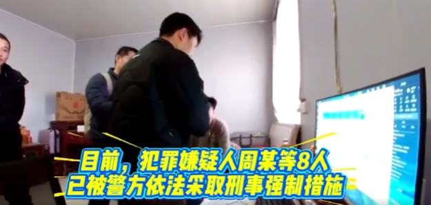 严打外挂！KK官方对战平台联合警方成功捣毁特大外挂黑产团伙