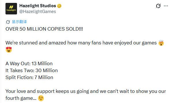 Hazelight游戏销量突破5000万 《双人成行》超3000万
