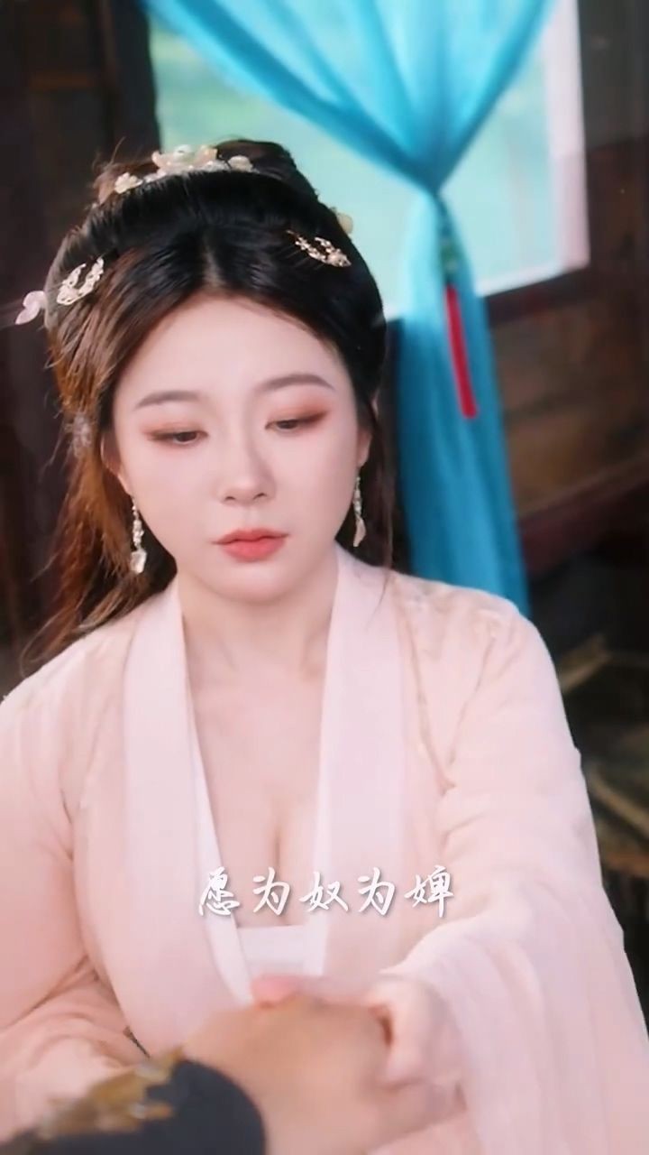 《代号三国：龙起》新宣传片 黑神话萍萍演员亮相