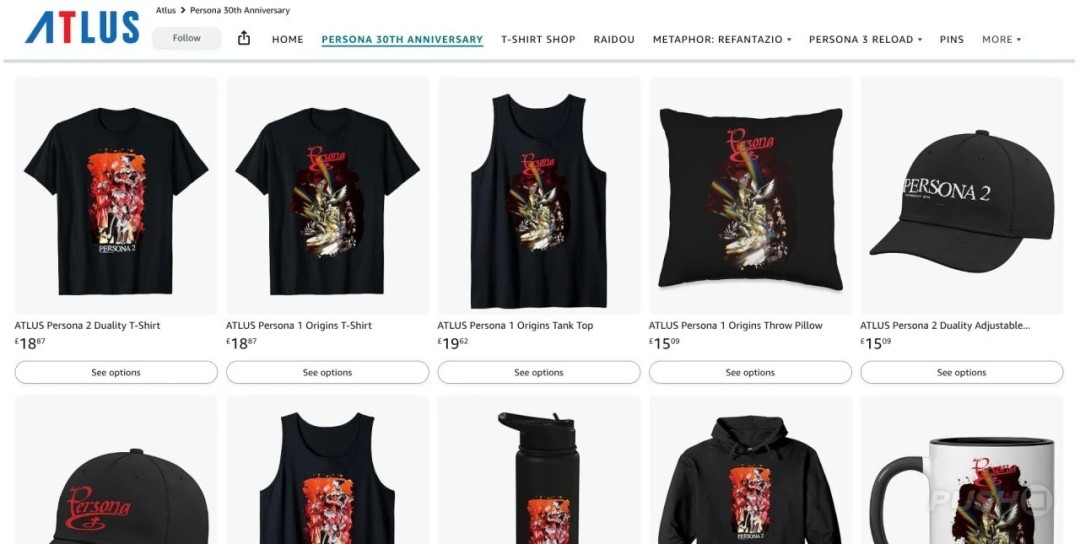 Atlus新商标泄露天机！《女神异闻录1&2》或迎重制