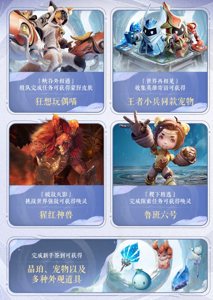 3.png