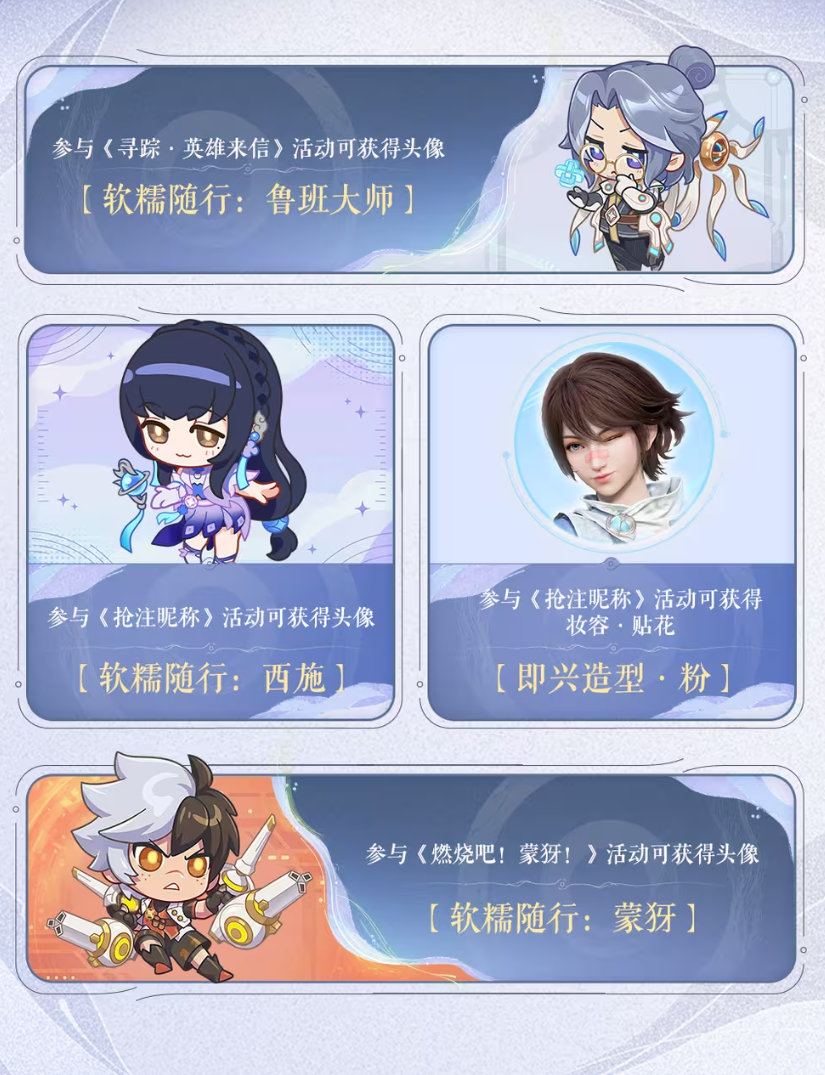 6.png