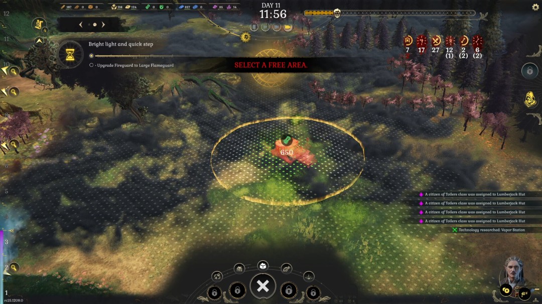 《雾隐天途》现已登陆Steam 推荐锐龙7 7800<i></i>X3D+RTX 4070显卡