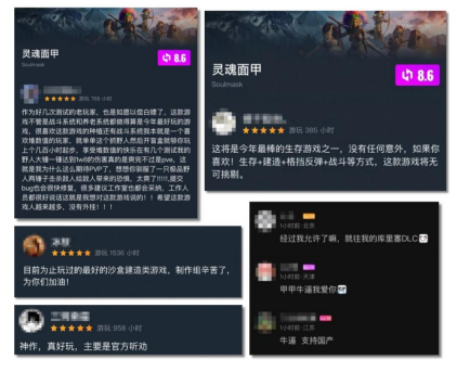 《灵魂面甲》正式版全球上线，灵犀互娱持续深耕国产游戏出海