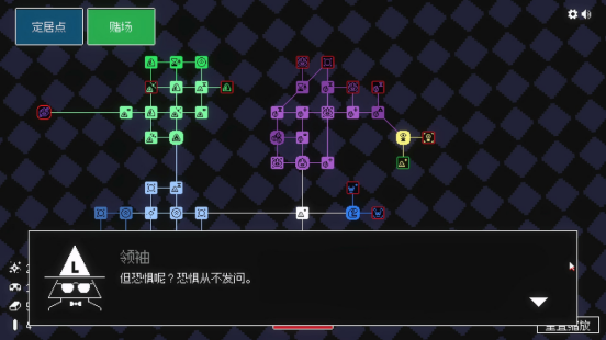 大脑逐渐被古神掏空…短小精干增量爽游《狂人日祭》今日发售，首发九折仅需16.2元