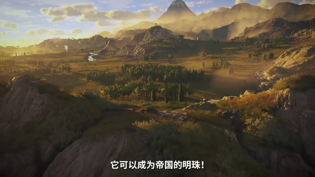 《纪元117：罗马和平》DLC“灰烬的预言”预告发布！