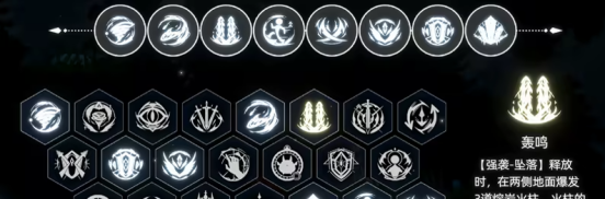 全新Demo上线!国产类银《神陨之地》5月发售!