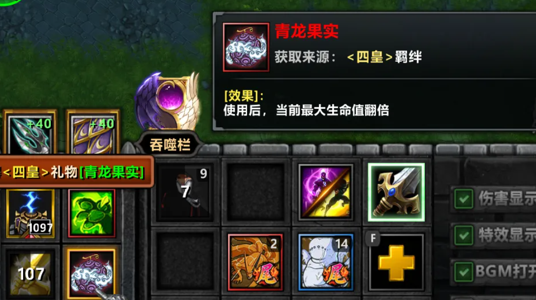 KK官方对战平台《不思议作战》打破次元壁！惊喜永远在下一步！