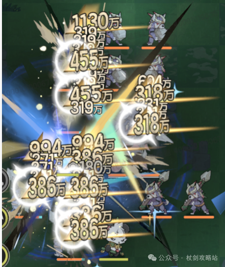 【杖剑传说】七转斗士初体验！