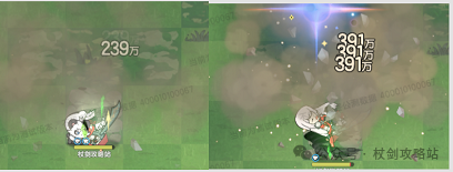 【杖剑传说】七转斗士初体验！