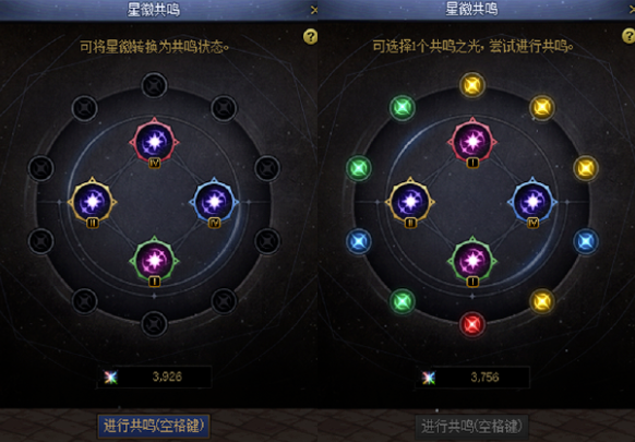 DNF:策划亲自爆料!全民送16个玲珑徽章+2个白金,新徽章系统曝光,居然还能强化!