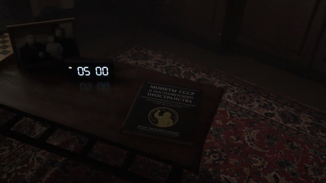 《地铁》正统新作《地铁2039》开场动画片段泄露