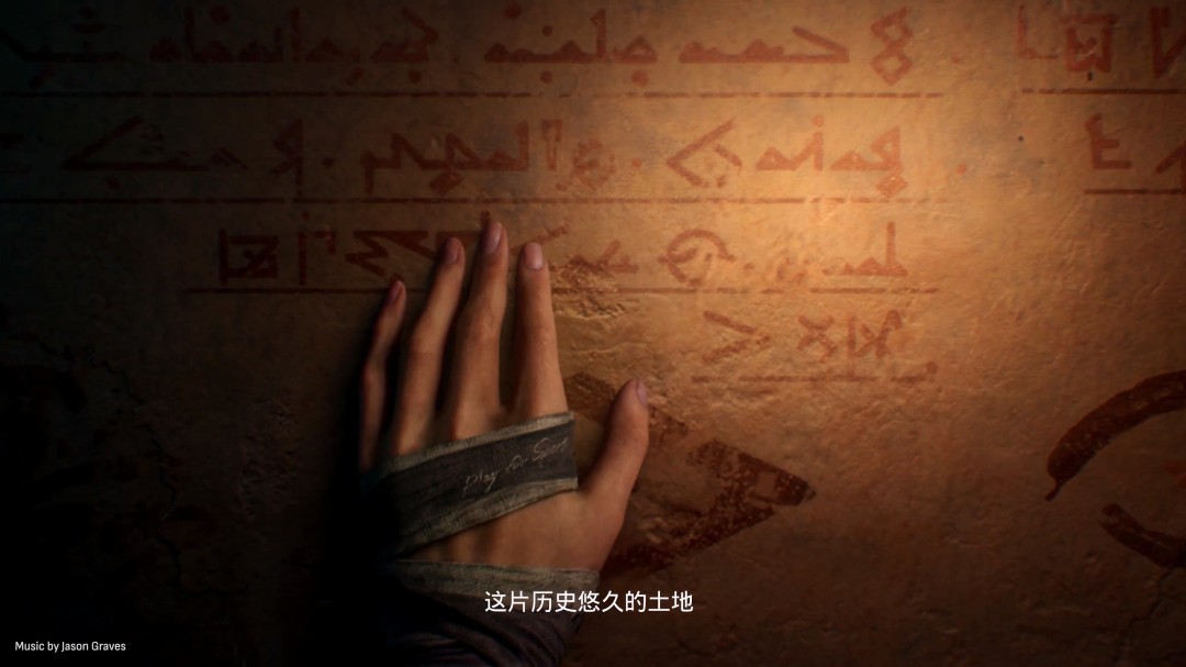 《古墓丽影》官宣和《三角洲行动》联动 性感劳拉在线