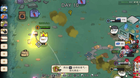 欢乐组队，捡宝御敌！多人肉鸽《佩布尔骑士》4月13日正式发售！