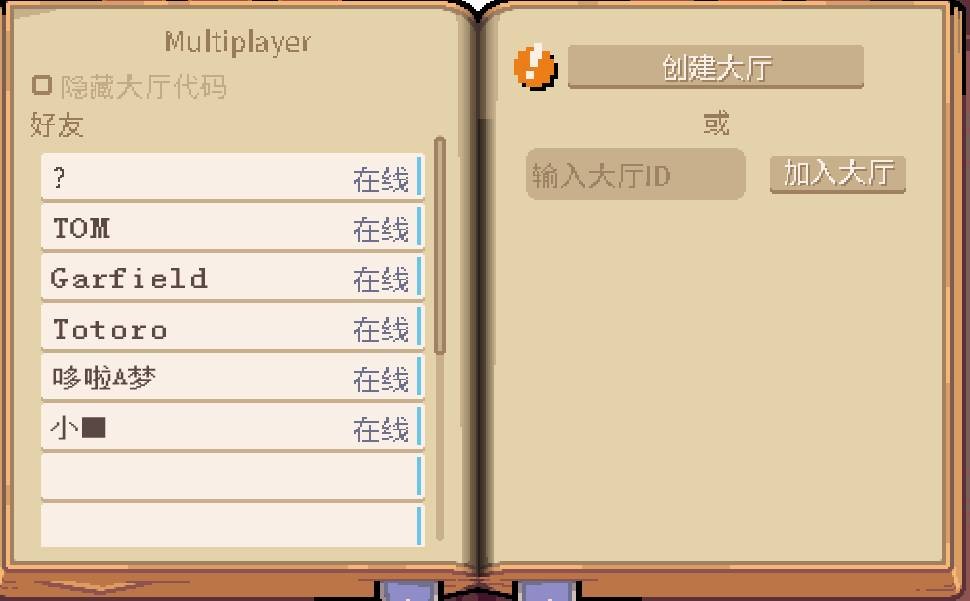 Bo<i></i>ngo Cat站起来了！快来《敲敲打宝》扮演猫猫英雄拯救世界