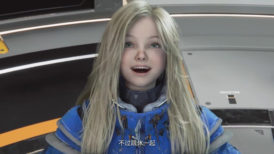 《识质存在》新宣传片 不管你去哪我都会陪着你