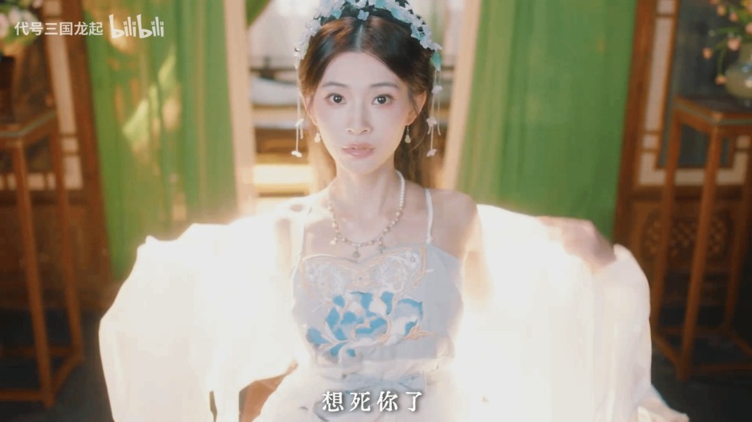 《代号三国：龙起》定价公布 首发优惠仅需49元