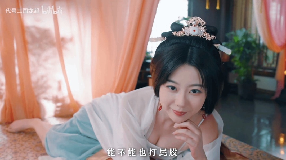 《代号三国：龙起》定价公布 首发优惠仅需49元