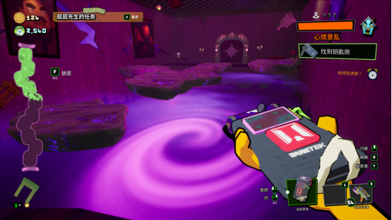 合作恐怖喜剧游戏《憋不住了！》现已登陆 Steam