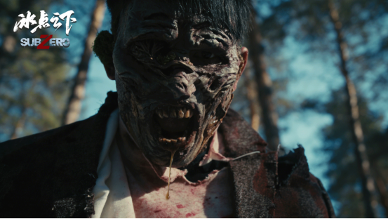 冰点之下，羁绊共生！《冰点之下》定档5月15日