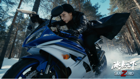 冰点之下，羁绊共生！《冰点之下》定档5月15日