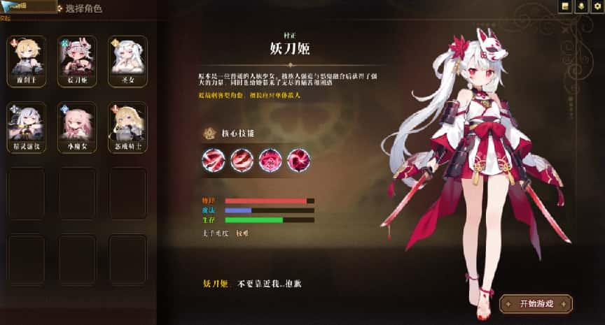 拒绝游戏荒！两款王炸力作上线，今日在KK官方对战平台把爽点彻底拉满！