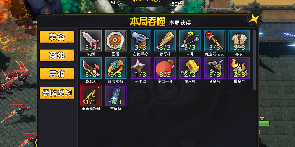 拒绝游戏荒！两款王炸力作上线，今日在KK官方对战平台把爽点彻底拉满！