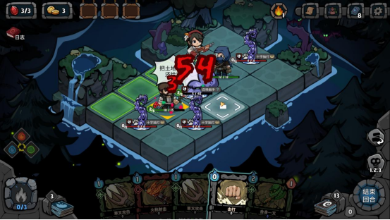 三人小队x肉鸽卡牌x战棋的新解法——《黑夜轮回》体验试玩