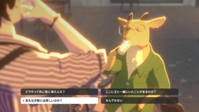 《OPUS：心相吾山》今日登陆 NS2/NS/Steam 首发限时九折88.2元