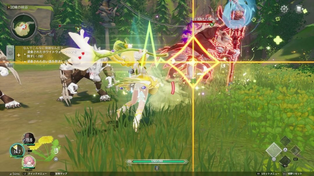 新游《魔御：STAR DIVE》上线 装备界面让玩家看屁股 大腿内侧的痣都不放过