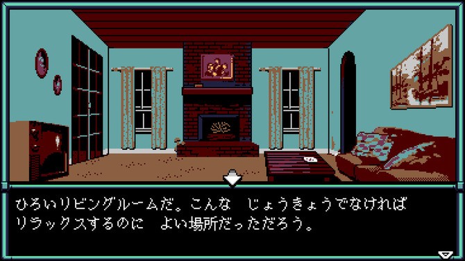 《UFO 50》登陆Switch 经典复古游戏合集