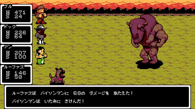 《UFO 50》登陆Switch 经典复古游戏合集