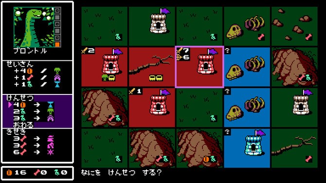 《UFO 50》登陆Switch 经典复古游戏合集