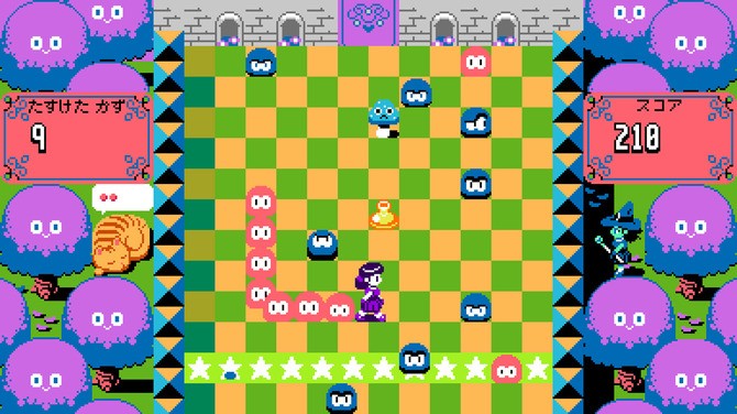 《UFO 50》登陆Switch 经典复古游戏合集