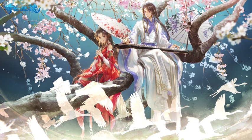 图片16-倩女幽魂IP.png