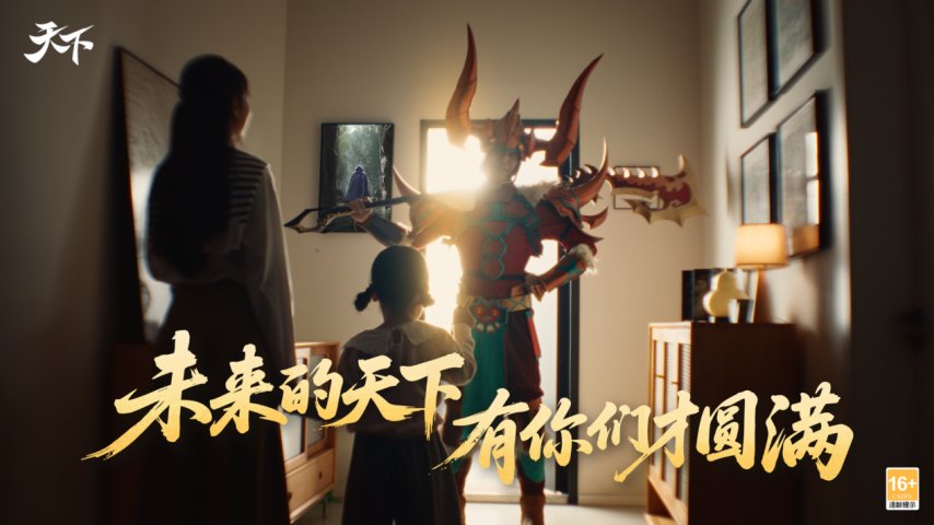 图片17-天下IP.png