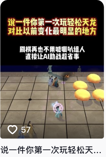 图6.png